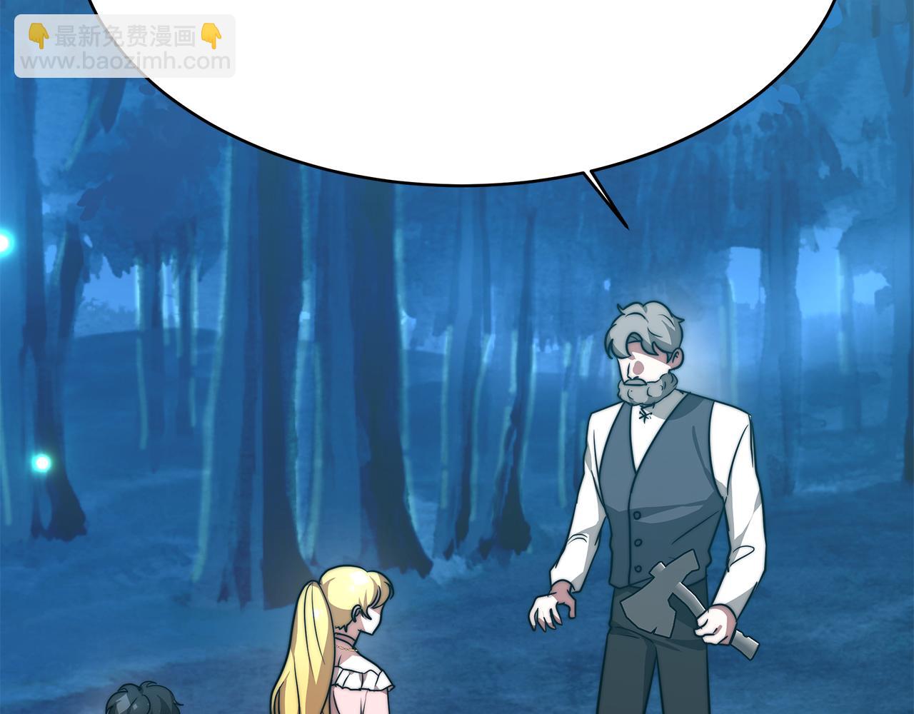 第4话 生死逃亡(1/5)-第5话