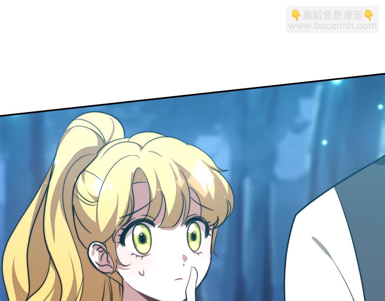 第4话 生死逃亡(1/5)-第5话