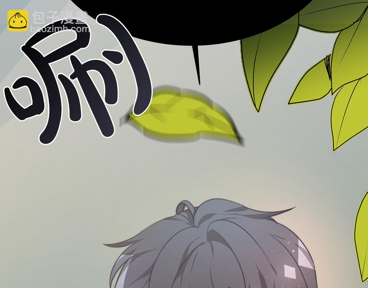 第4话 生死逃亡(1/5)-第5话