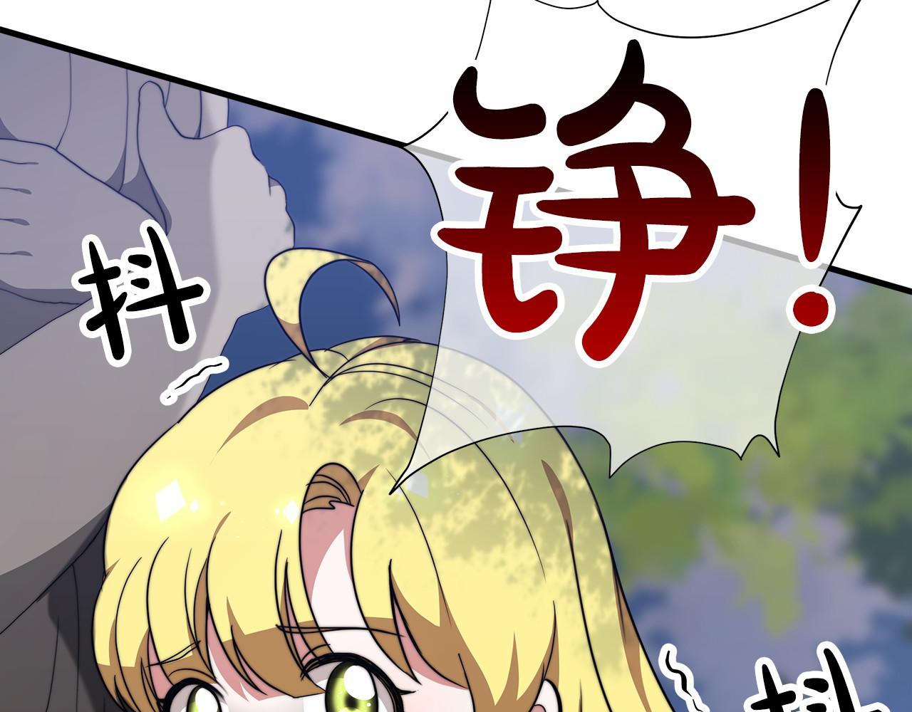 第40话 控制(1/5)-第41话