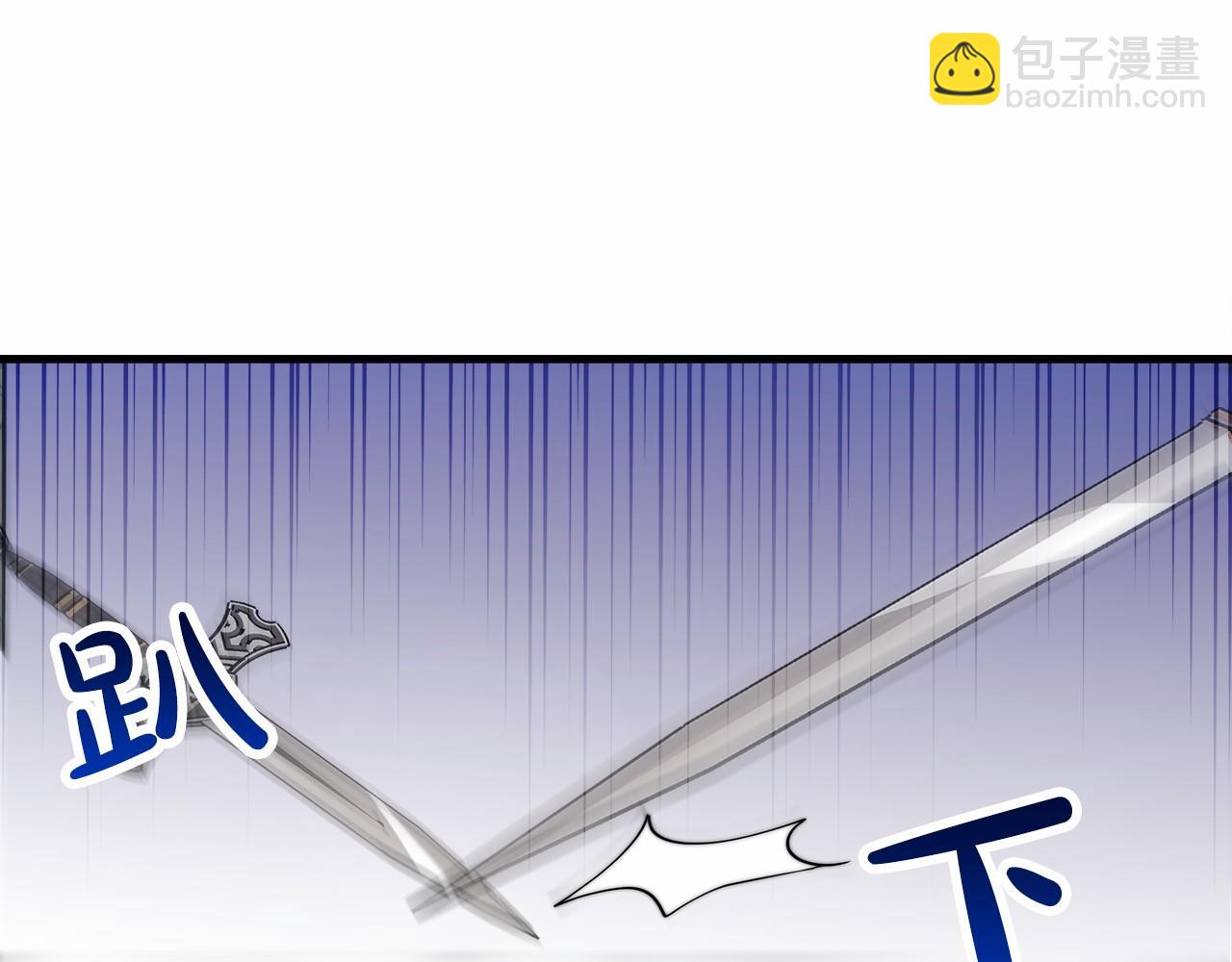 第40话 控制(1/5)-第41话