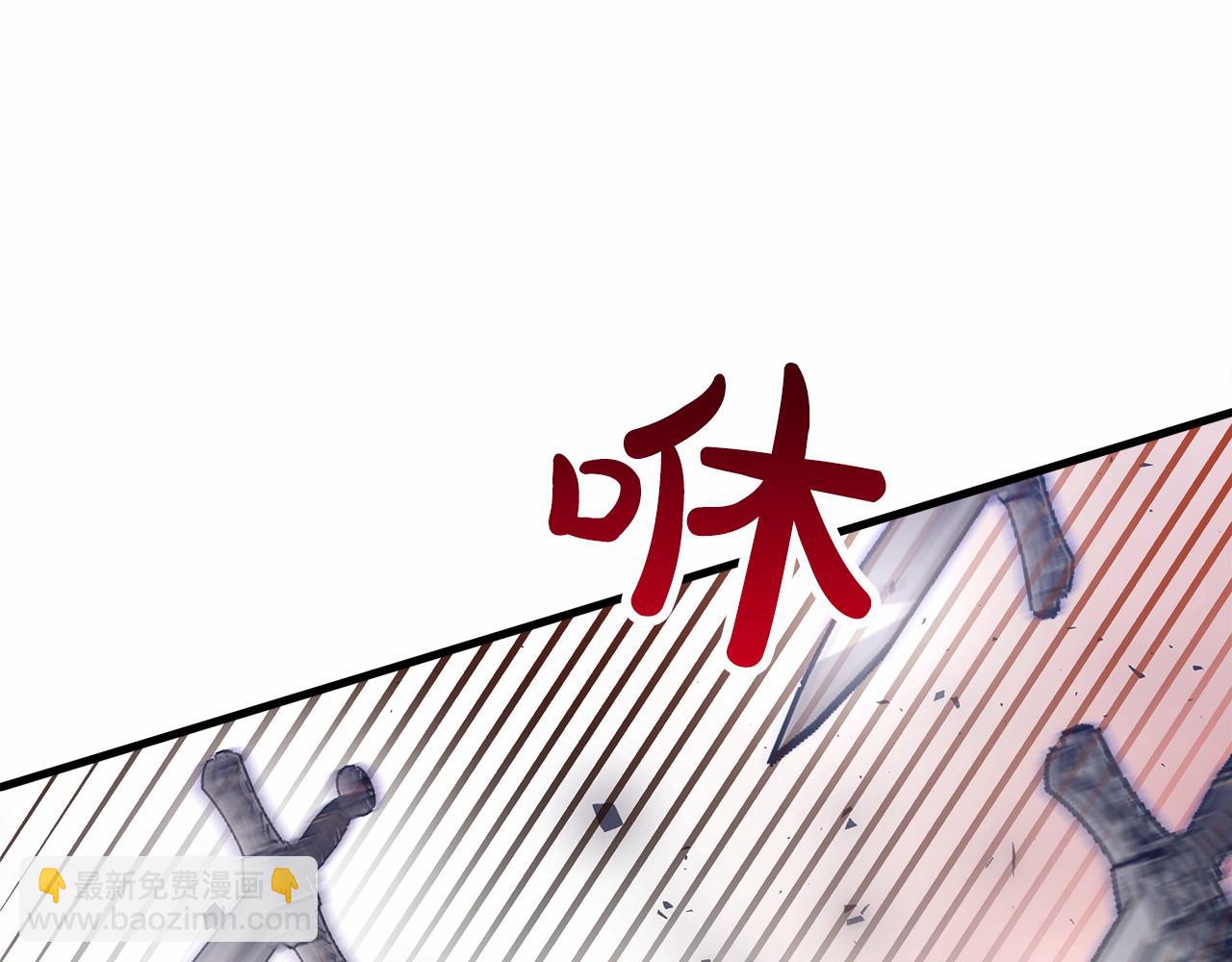 第40话 控制(1/5)-第41话