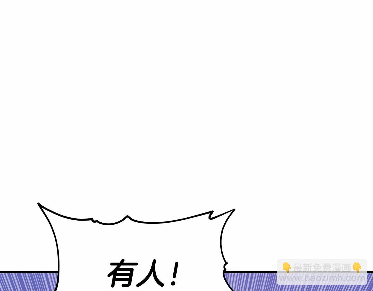 第42话 我要变强大(1/6)-第43话