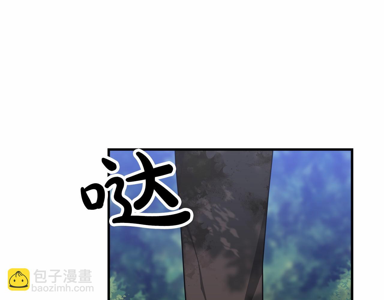 第42话 我要变强大(1/6)-第43话