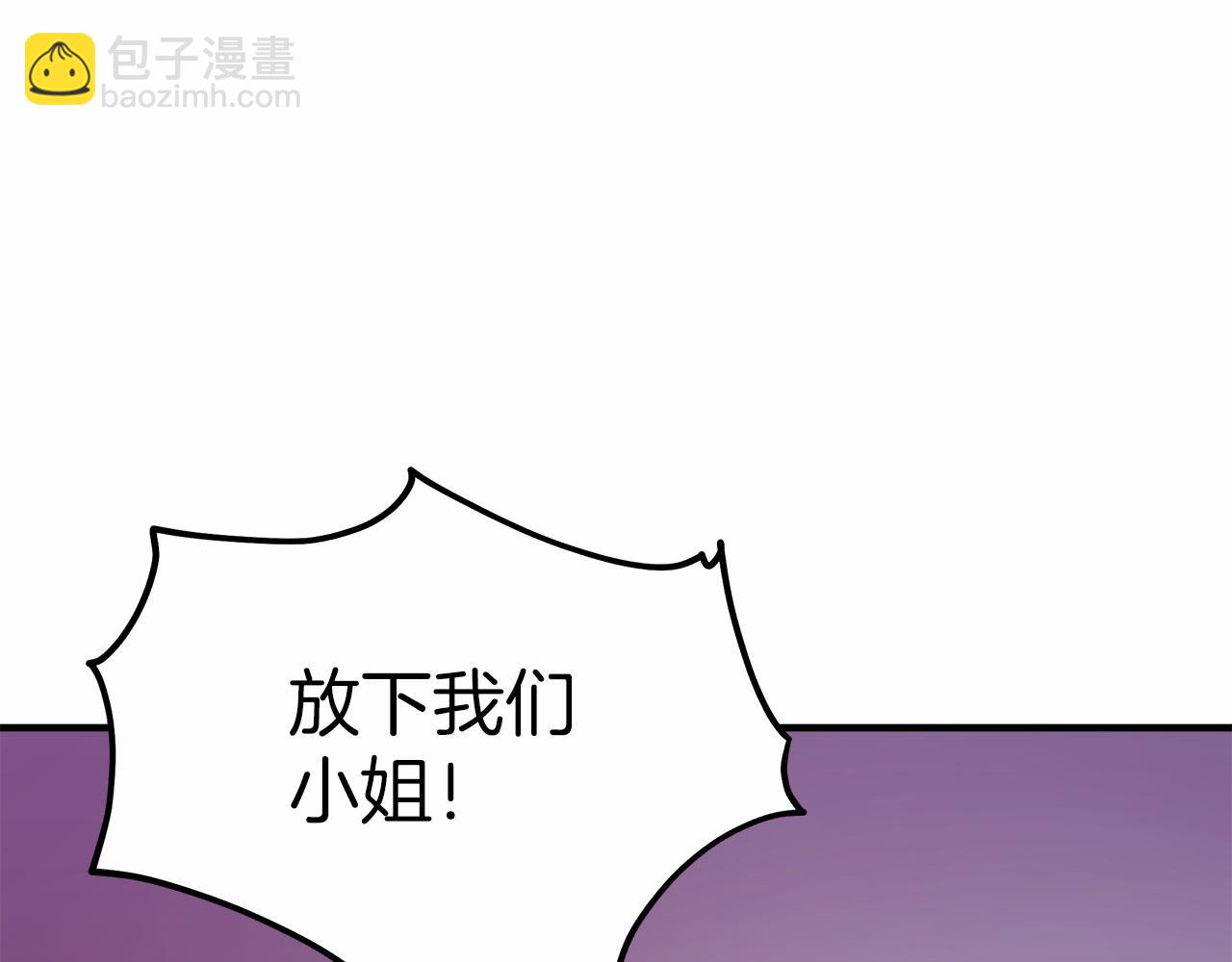 第42话 我要变强大(1/6)-第43话