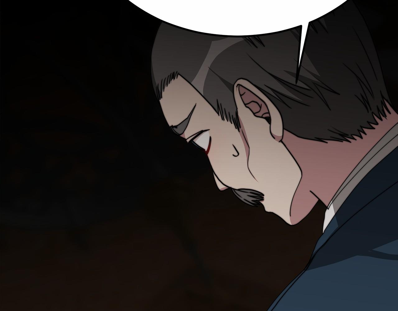 第44话 餐里有毒(1/5)-第45话