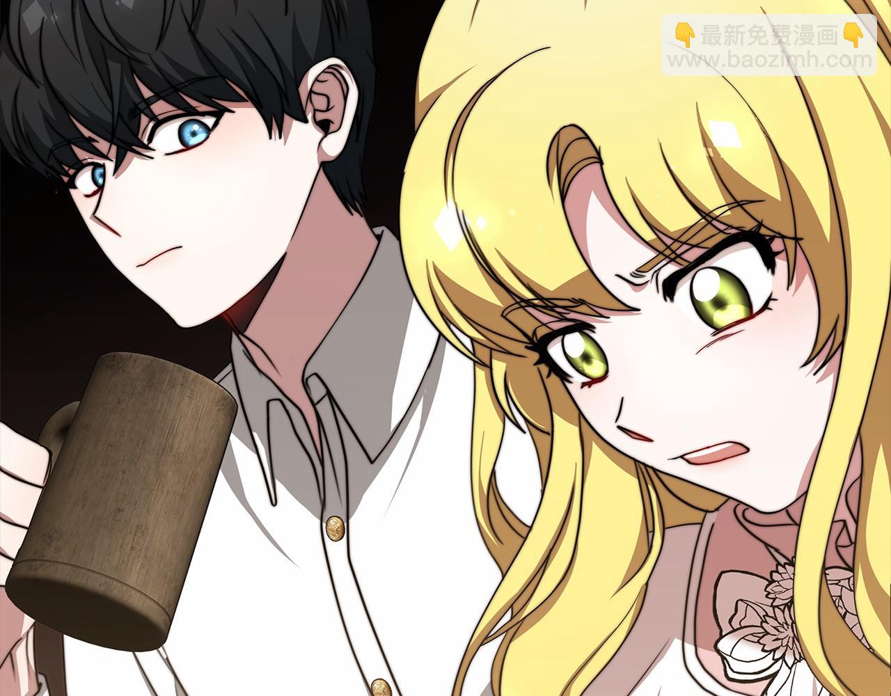 第44话 餐里有毒(1/5)-第45话