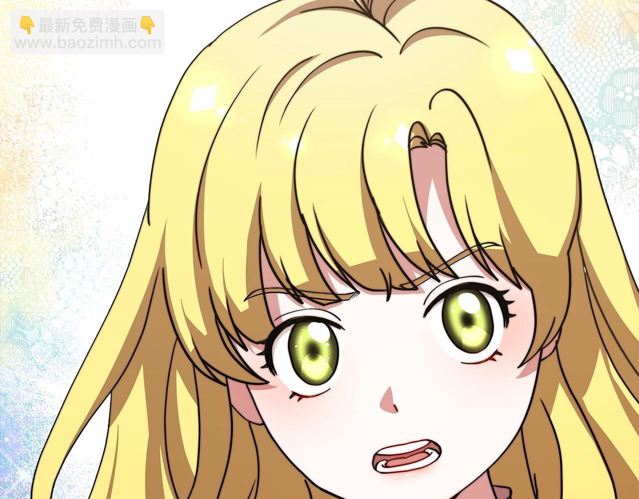 第46话 自己报仇(1/5)-第47话