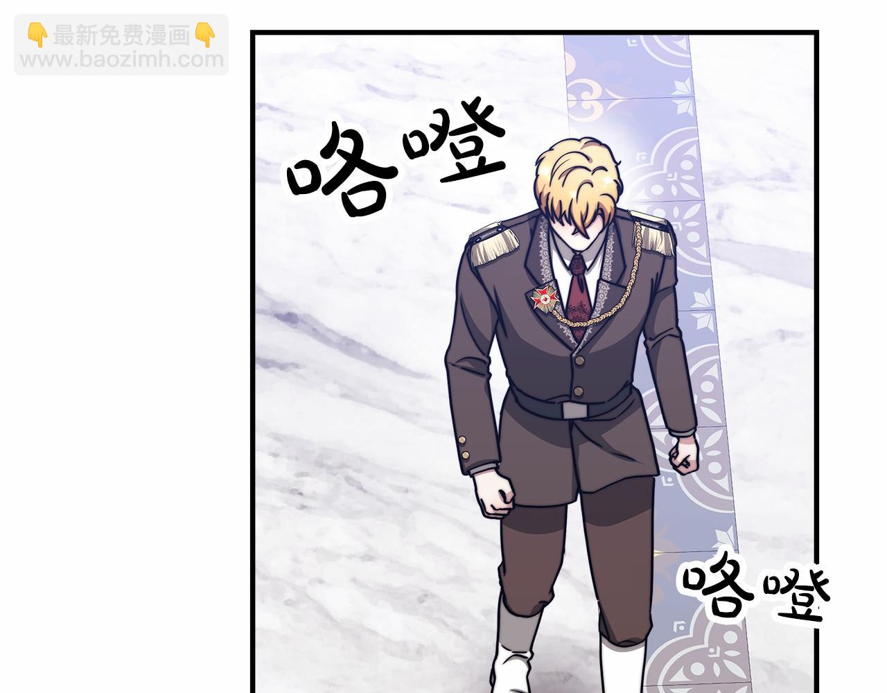 第46话 自己报仇(1/5)-第47话