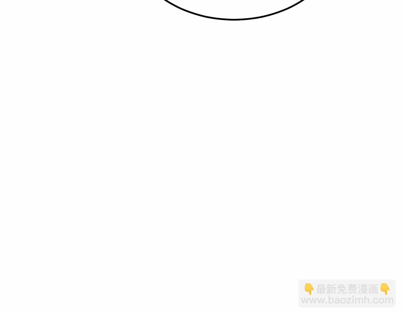 第48话 和我订婚吧(1/5)-第49话