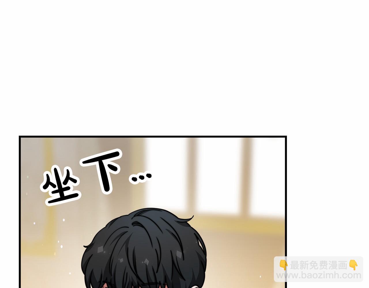 第48话 和我订婚吧(1/5)-第49话