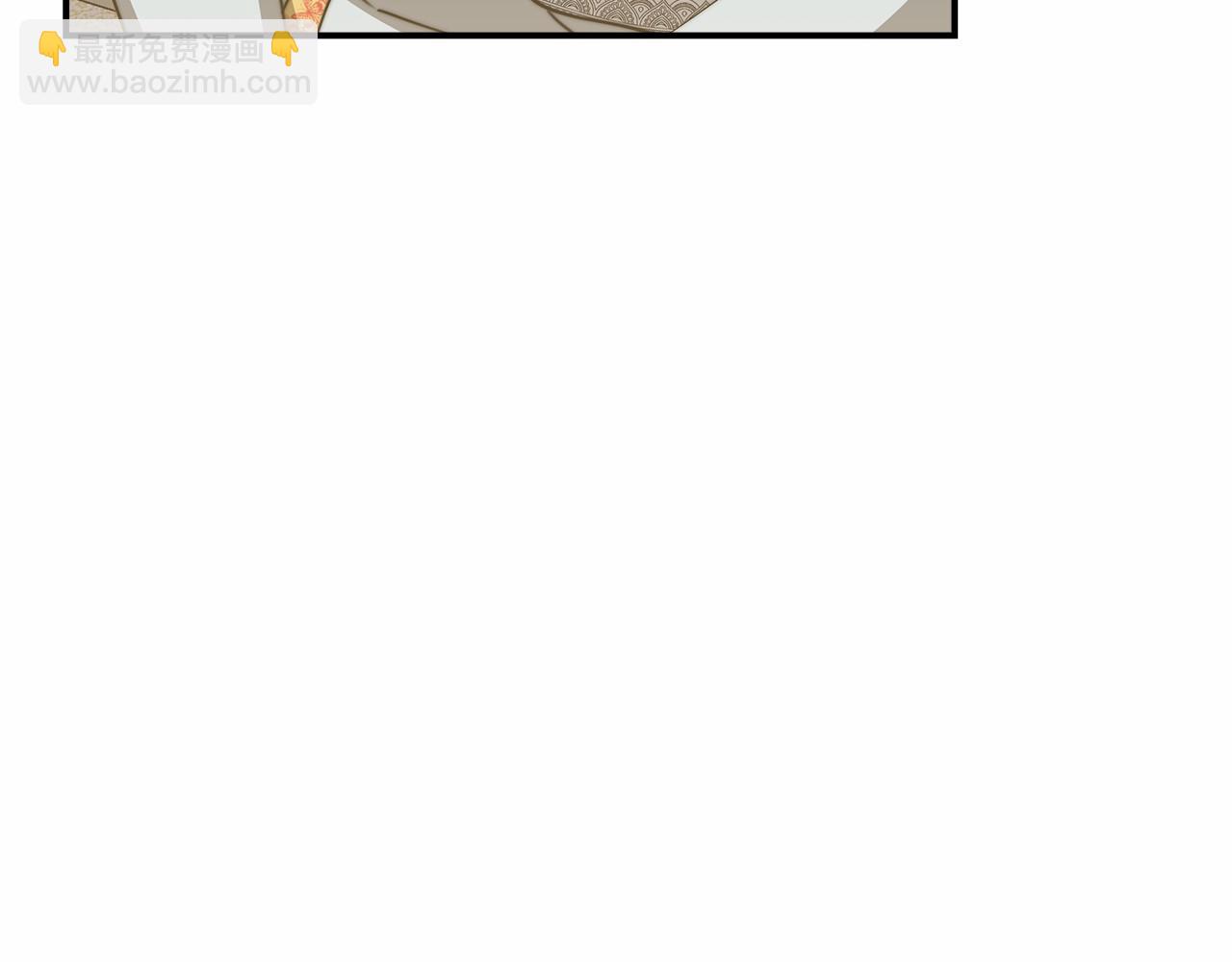 第48话 和我订婚吧(1/5)-第49话