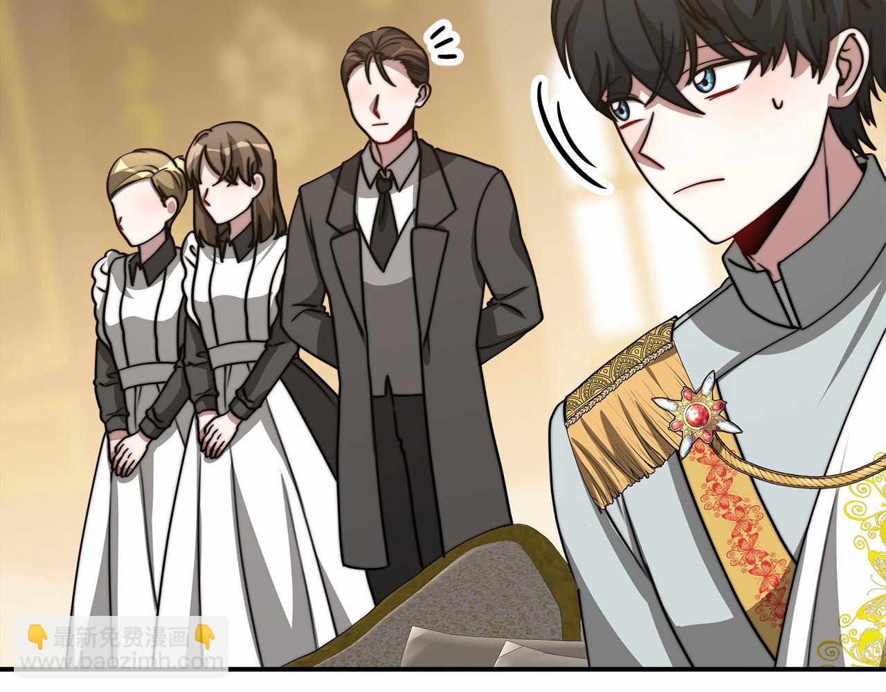 第48话 和我订婚吧(1/5)-第49话