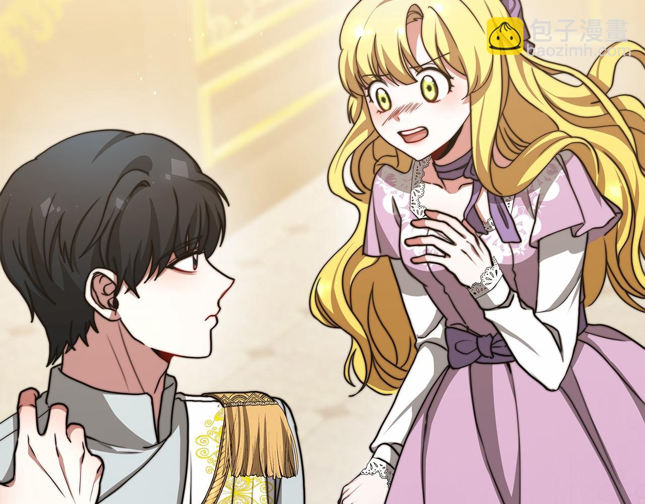 第50话 说服合作(1/4)-第51话