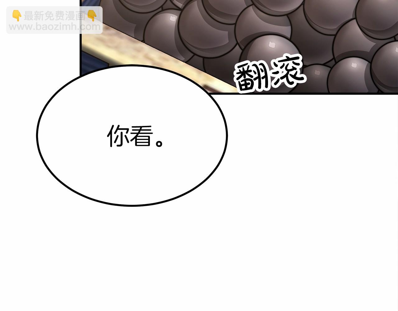 第50话 说服合作(1/4)-第51话