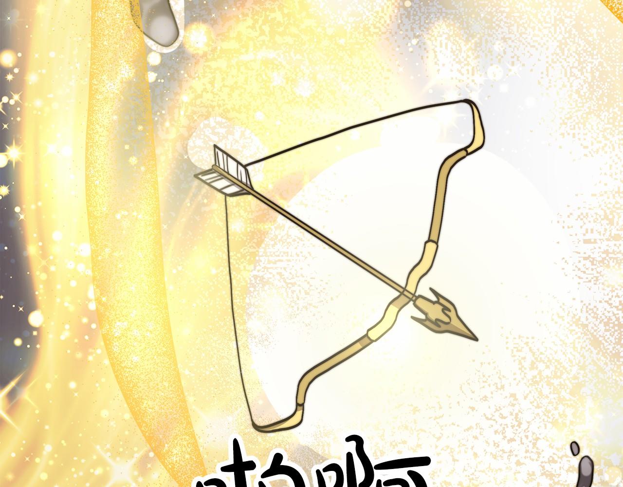 第50话 说服合作(1/4)-第51话