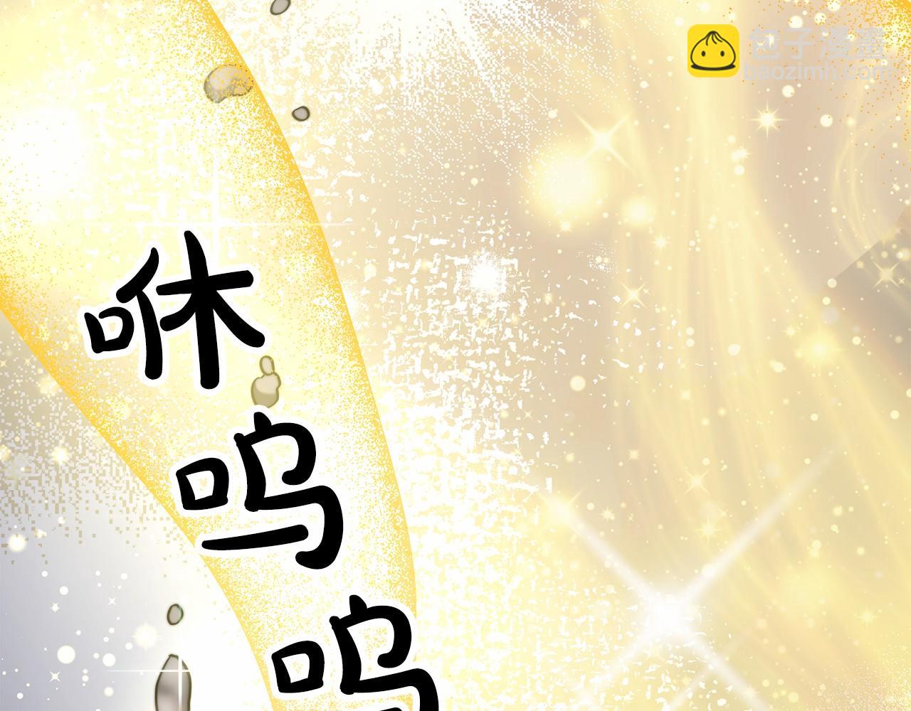 第50话 说服合作(1/4)-第51话