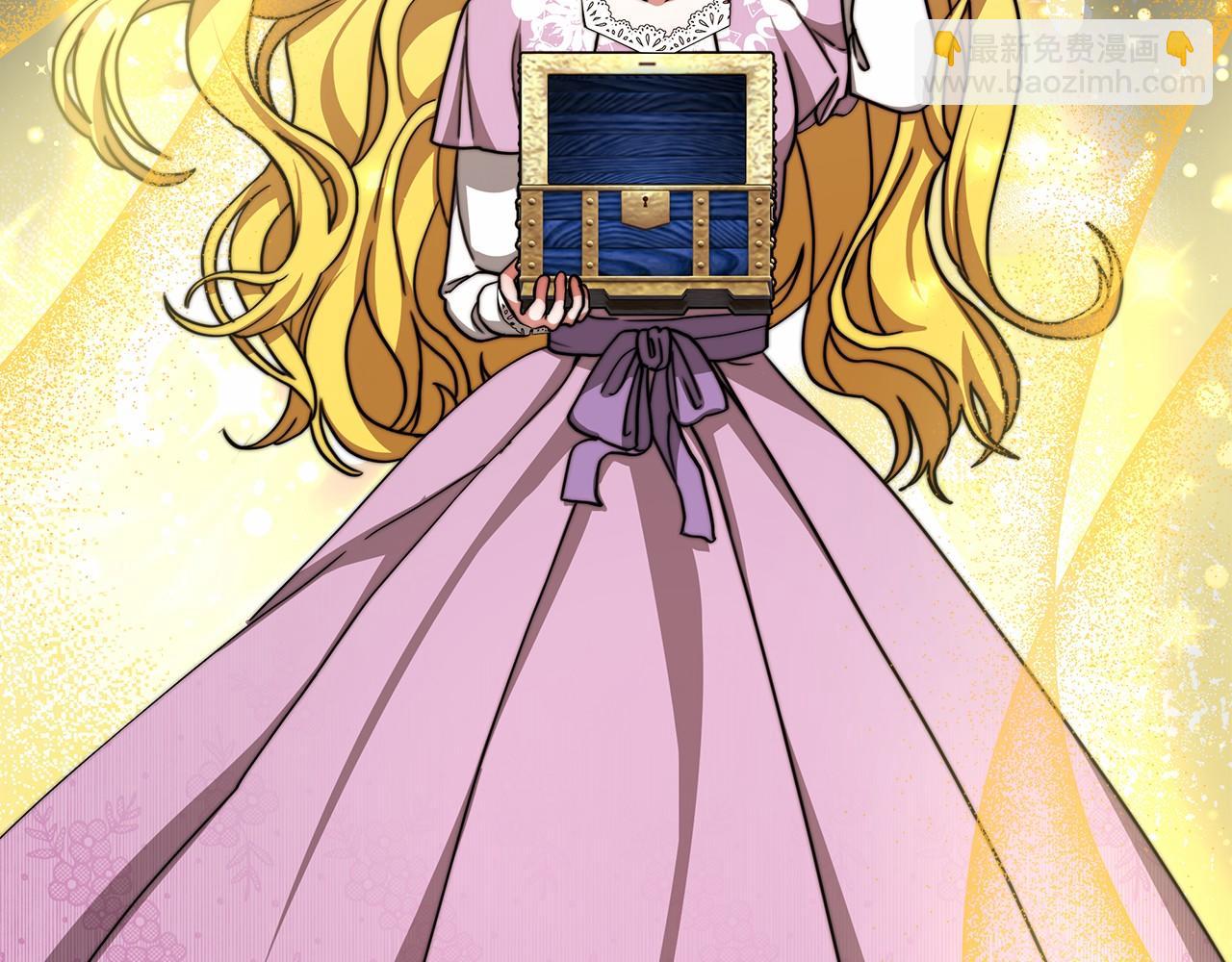 第50话 说服合作(1/4)-第51话