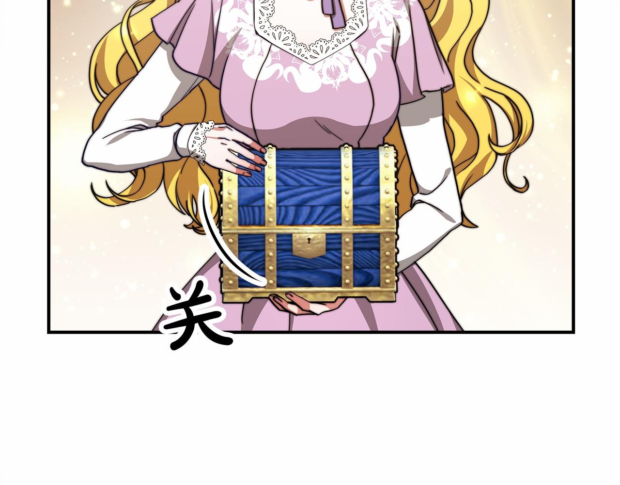 第50话 说服合作(1/4)-第51话