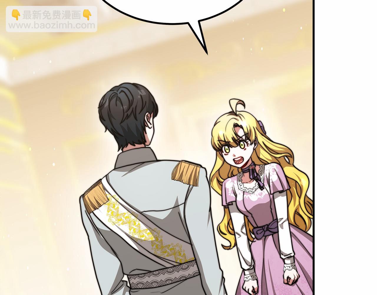 第50话 说服合作(1/4)-第51话