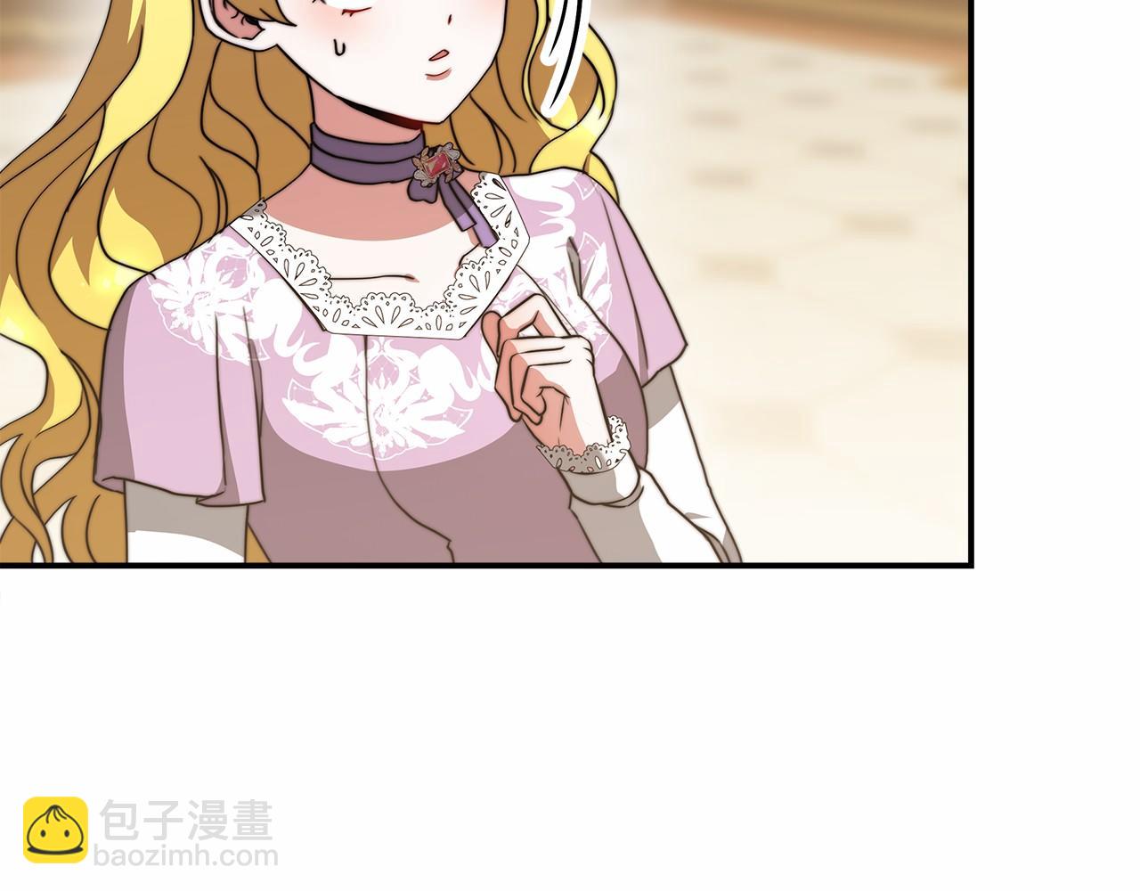 第52话 危险体质(1/5)-第53话