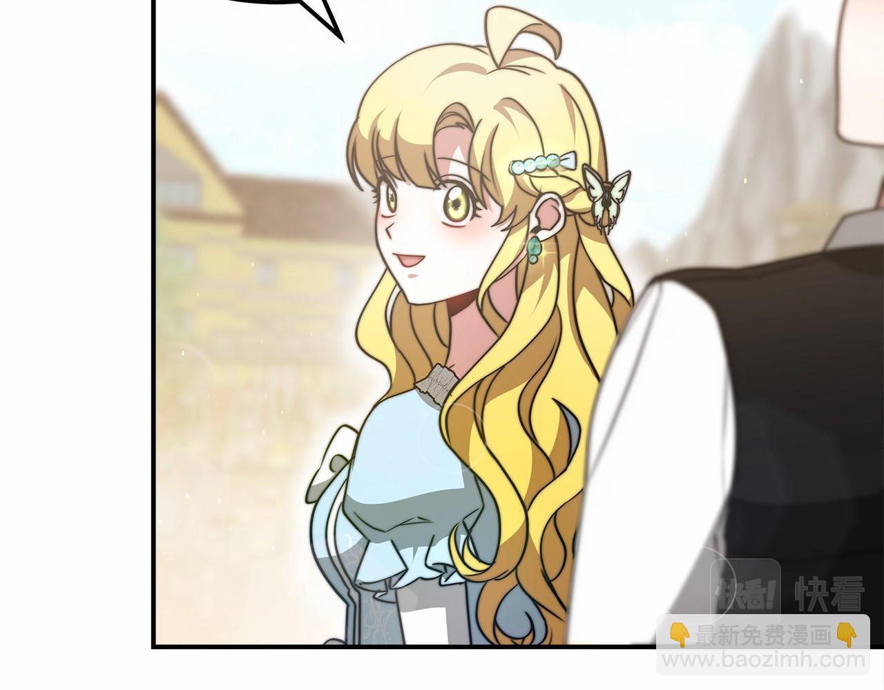 第54话 变身药剂(1/5)-第55话