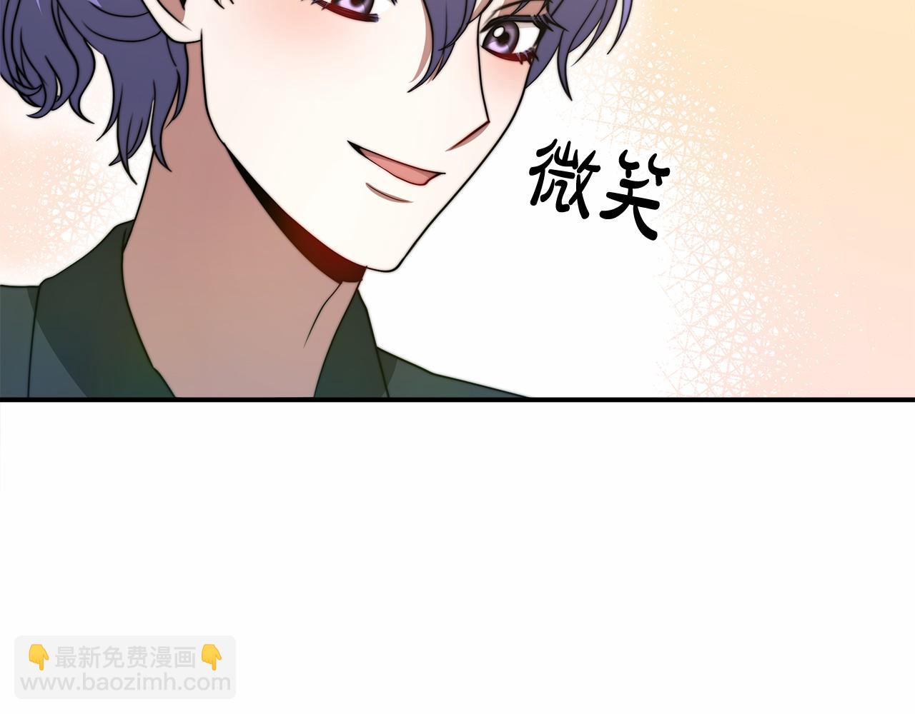 第54话 变身药剂(1/5)-第55话