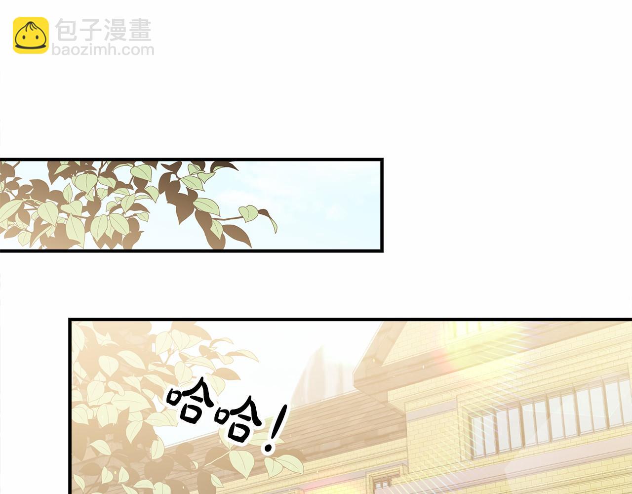 第54话 变身药剂(1/5)-第55话