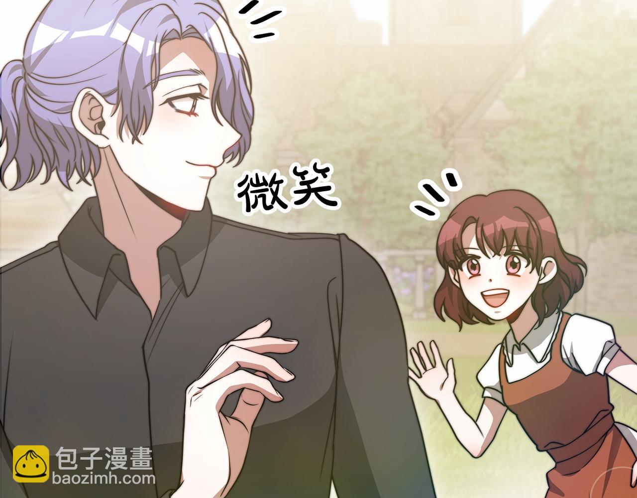 第54话 变身药剂(1/5)-第55话