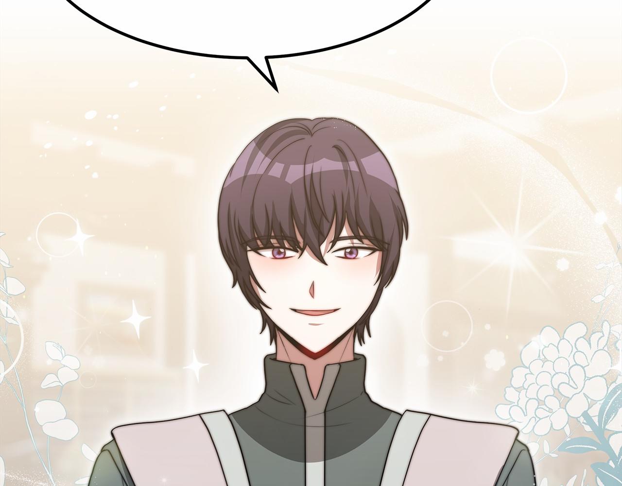 第54话 变身药剂(1/5)-第55话