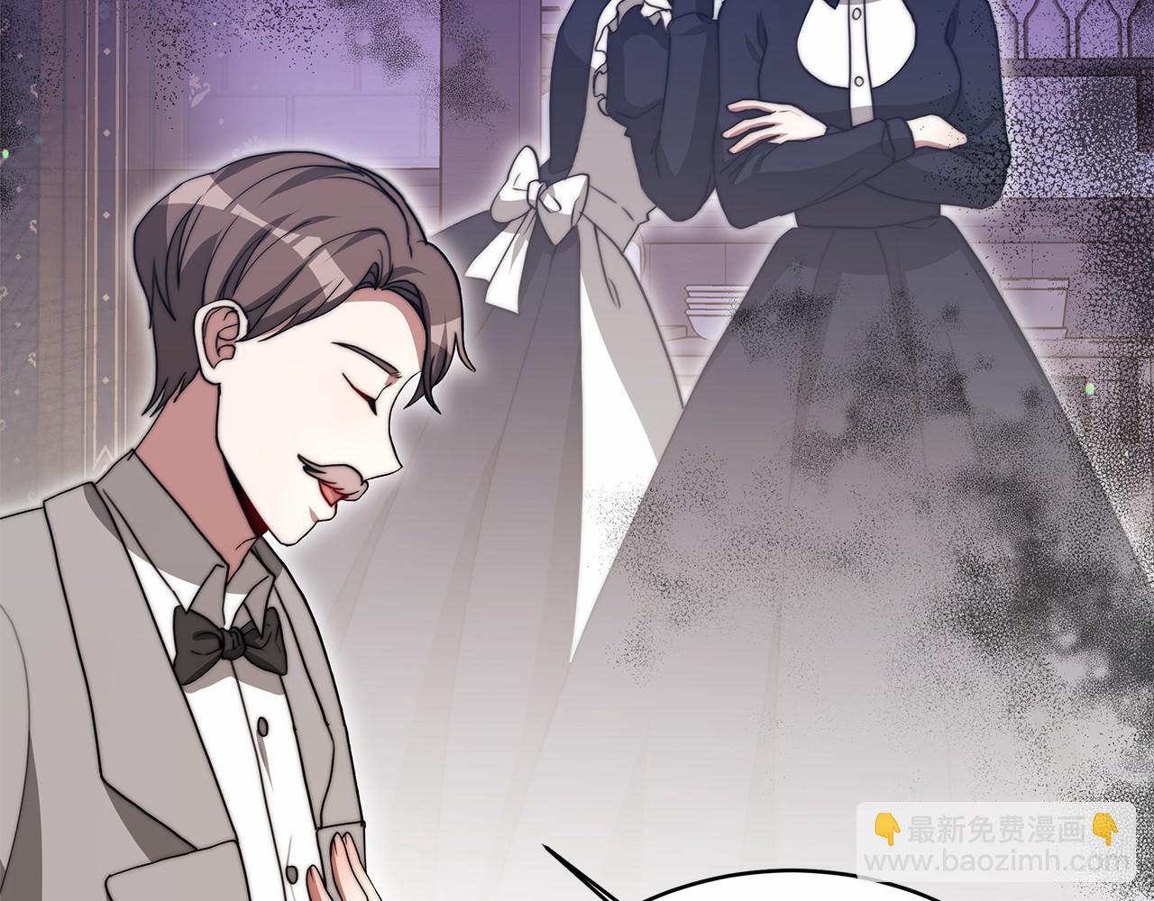 第56话 母亲的好友(1/5)-第57话