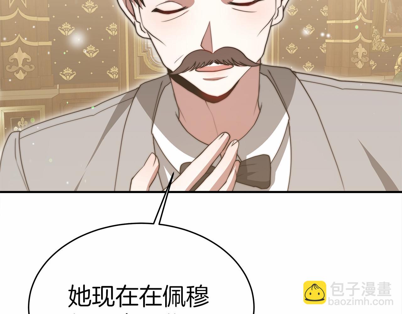 第56话 母亲的好友(1/5)-第57话