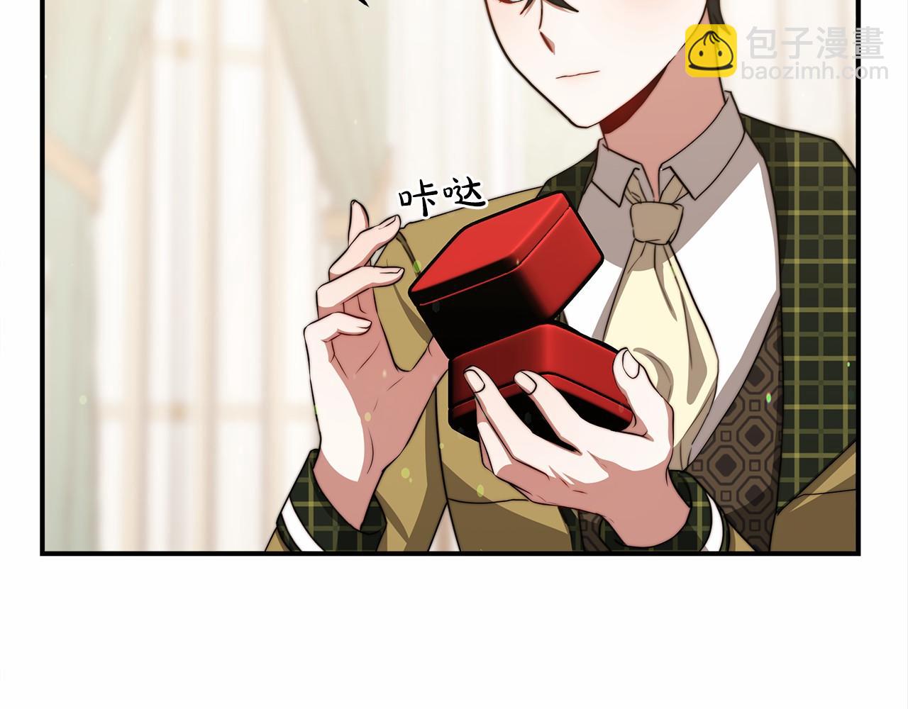 第58话 帝王学(1/5)-第59话