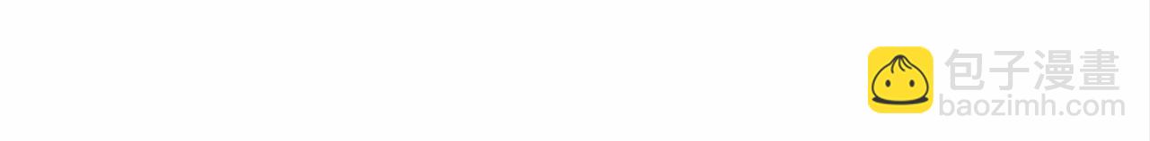 第58话 帝王学(1/5)-第59话