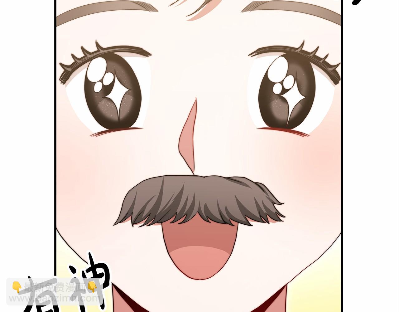 第58话 帝王学(1/5)-第59话