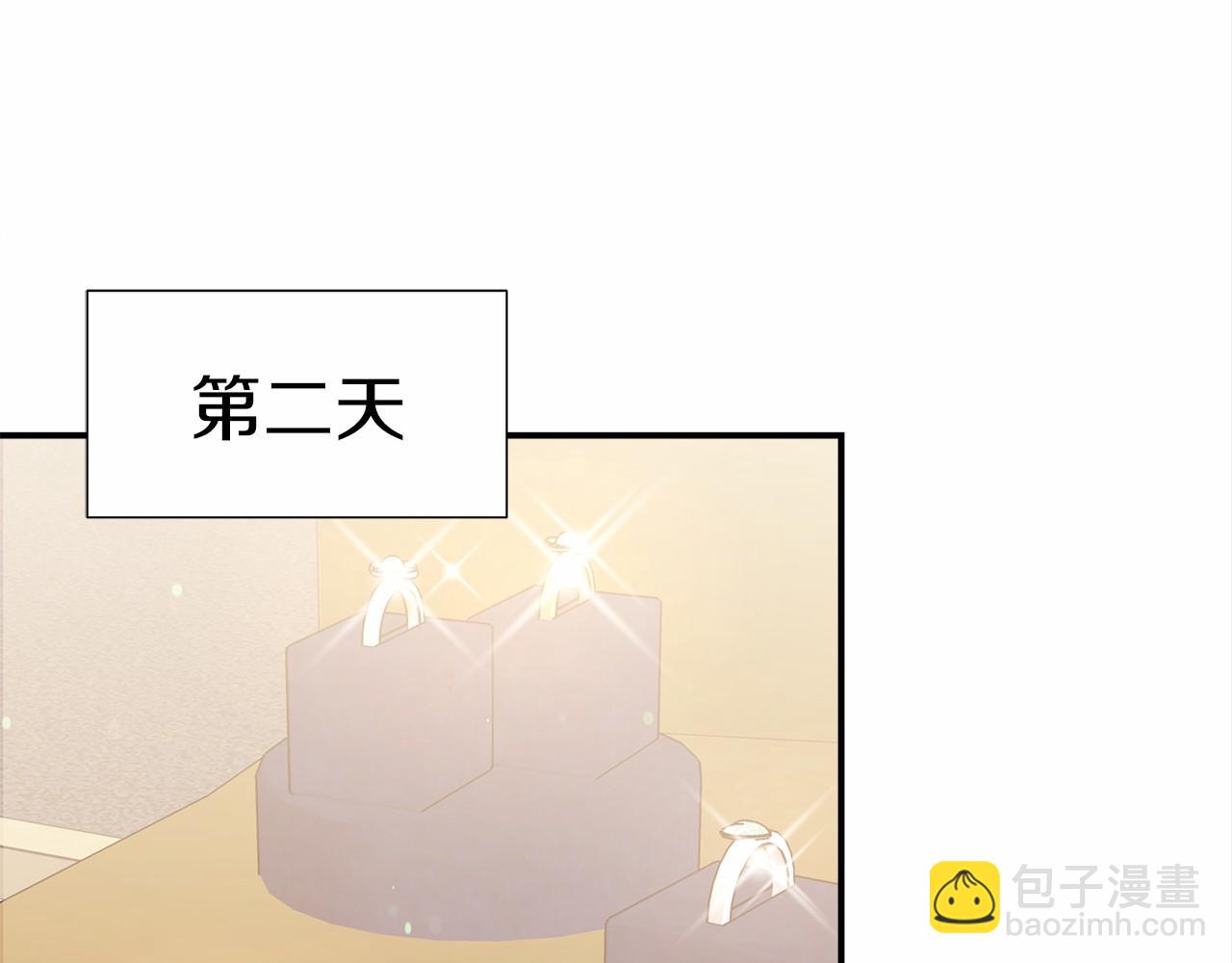 第58话 帝王学(1/5)-第59话