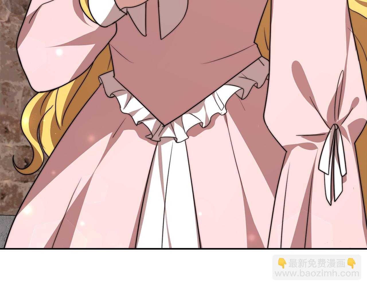 第6话 哥哥等我来救你!(1/6)-第7话