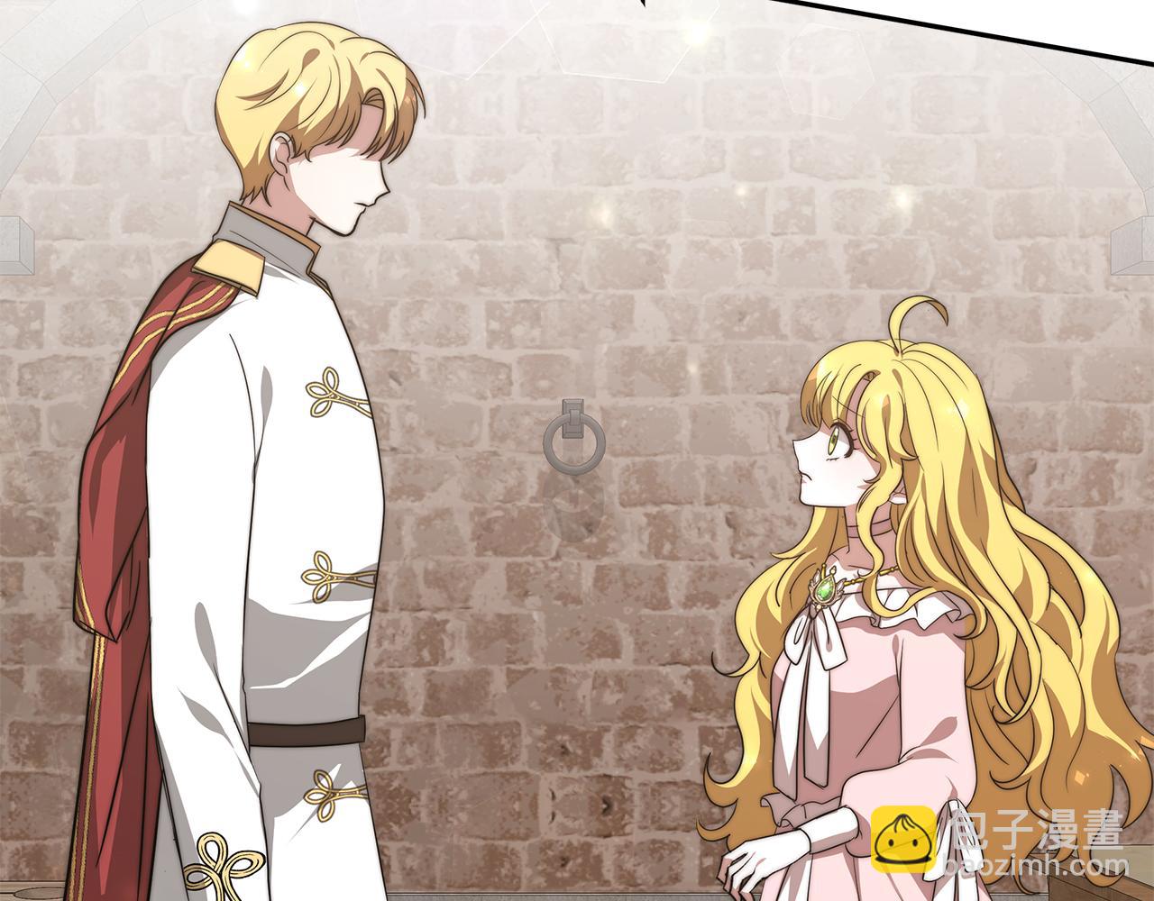 第6话 哥哥等我来救你!(1/6)-第7话