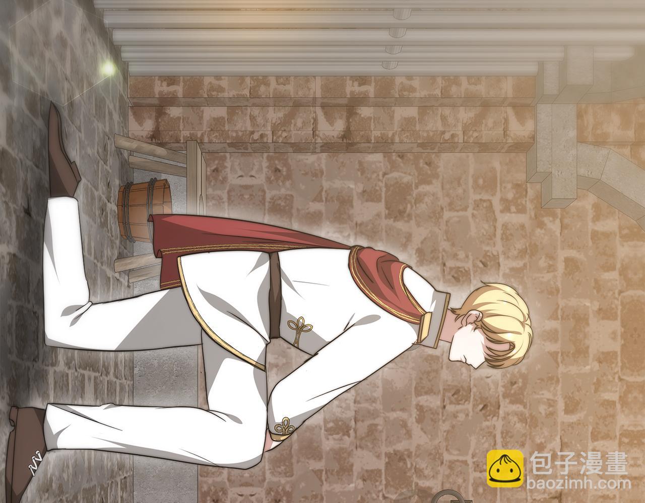 第6话 哥哥等我来救你!(1/6)-第7话