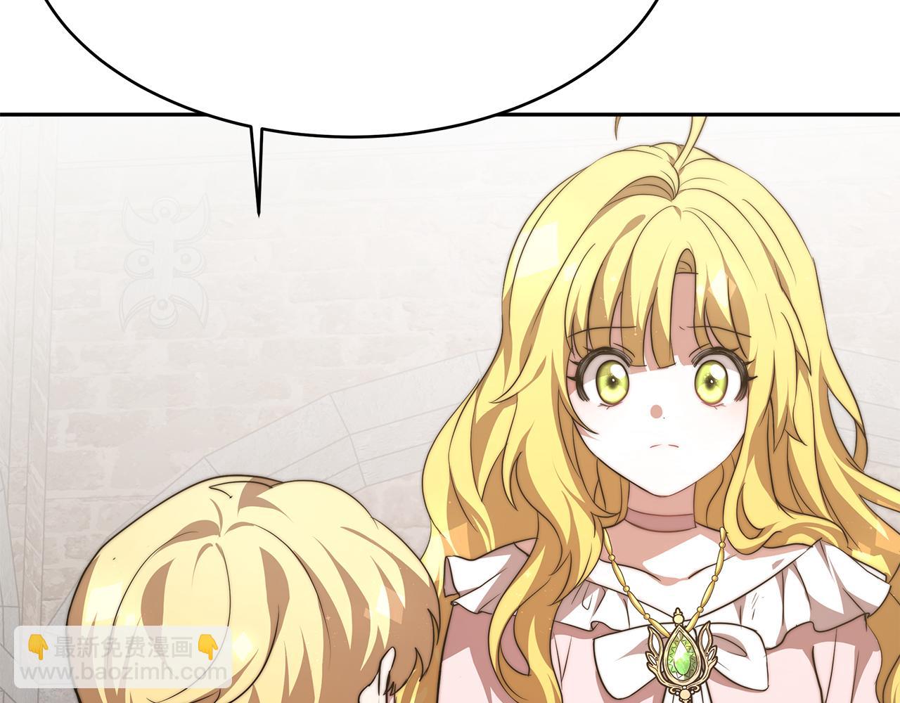 第6话 哥哥等我来救你!(1/6)-第7话