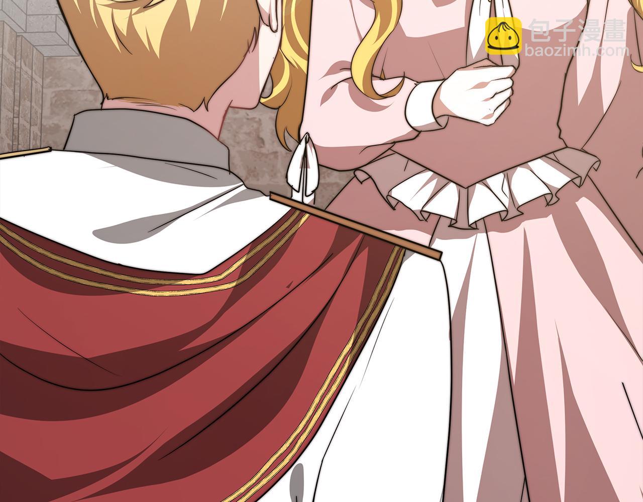 第6话 哥哥等我来救你!(1/6)-第7话