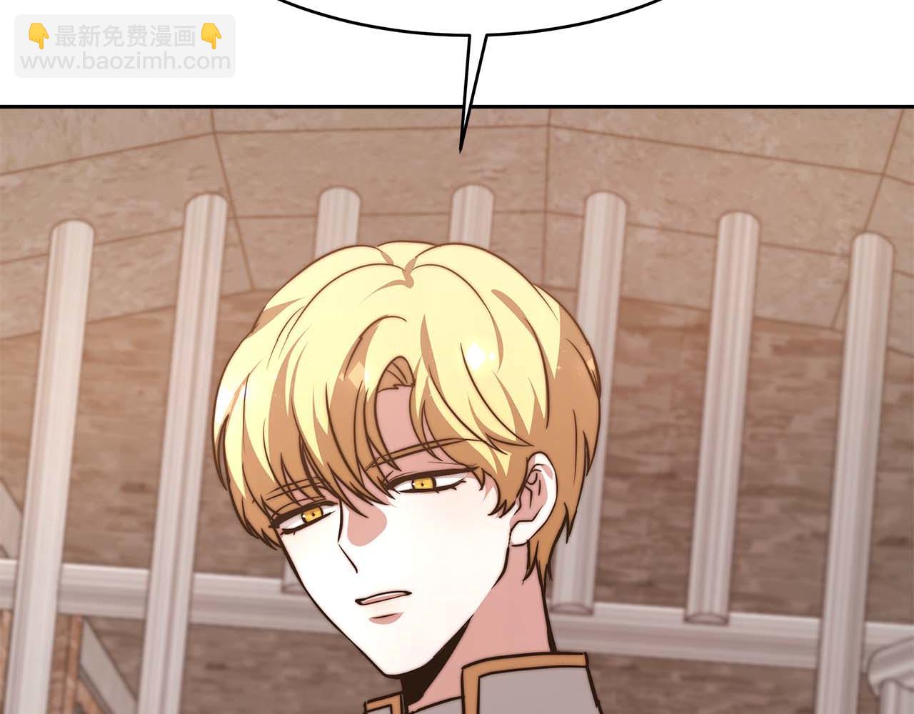 第6话 哥哥等我来救你!(1/6)-第7话