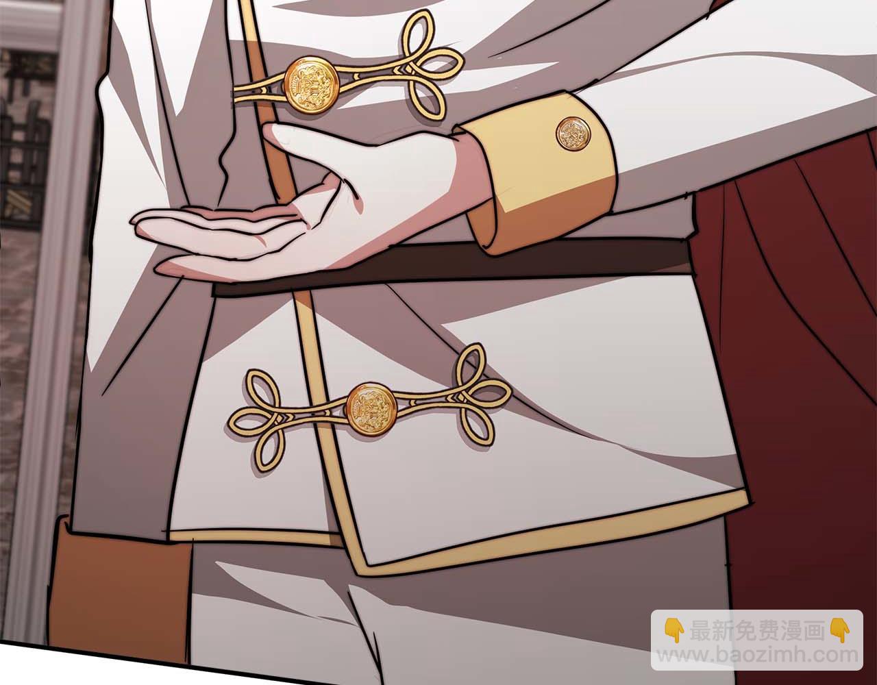 第6话 哥哥等我来救你!(1/6)-第7话