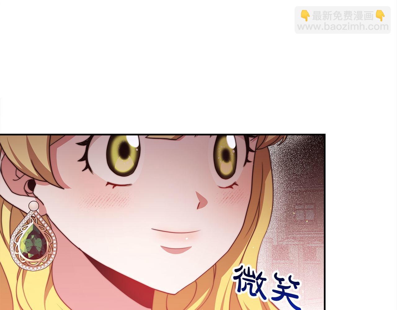 第60话  求助(1/5)-第61话