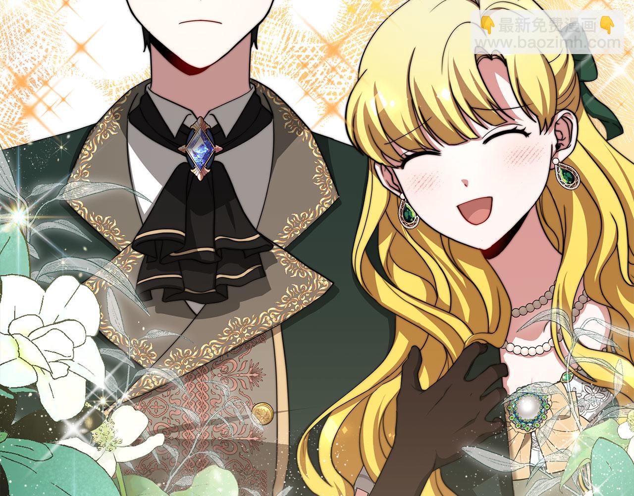 第60话  求助(1/5)-第61话