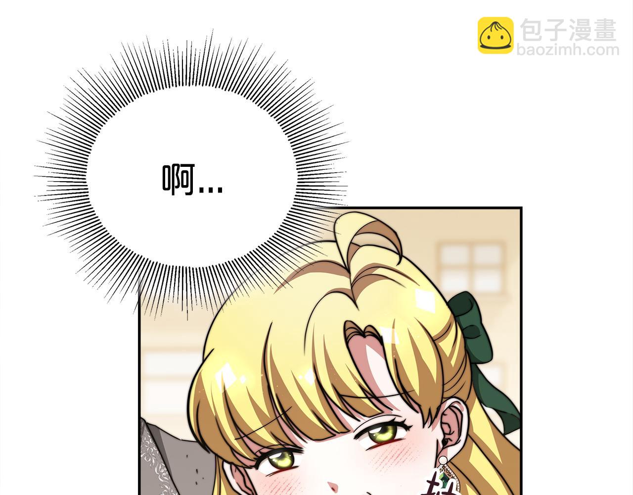 第60话  求助(1/5)-第61话