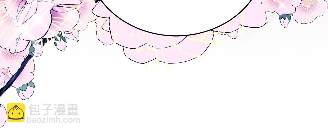 第60话  求助(1/5)-第61话