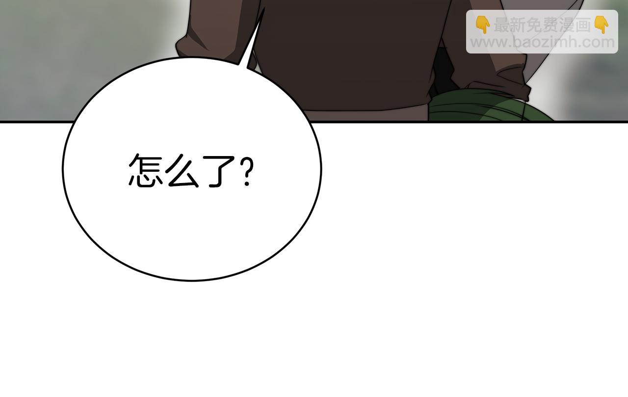 第62话  山里的秘密(1/4)-第63话