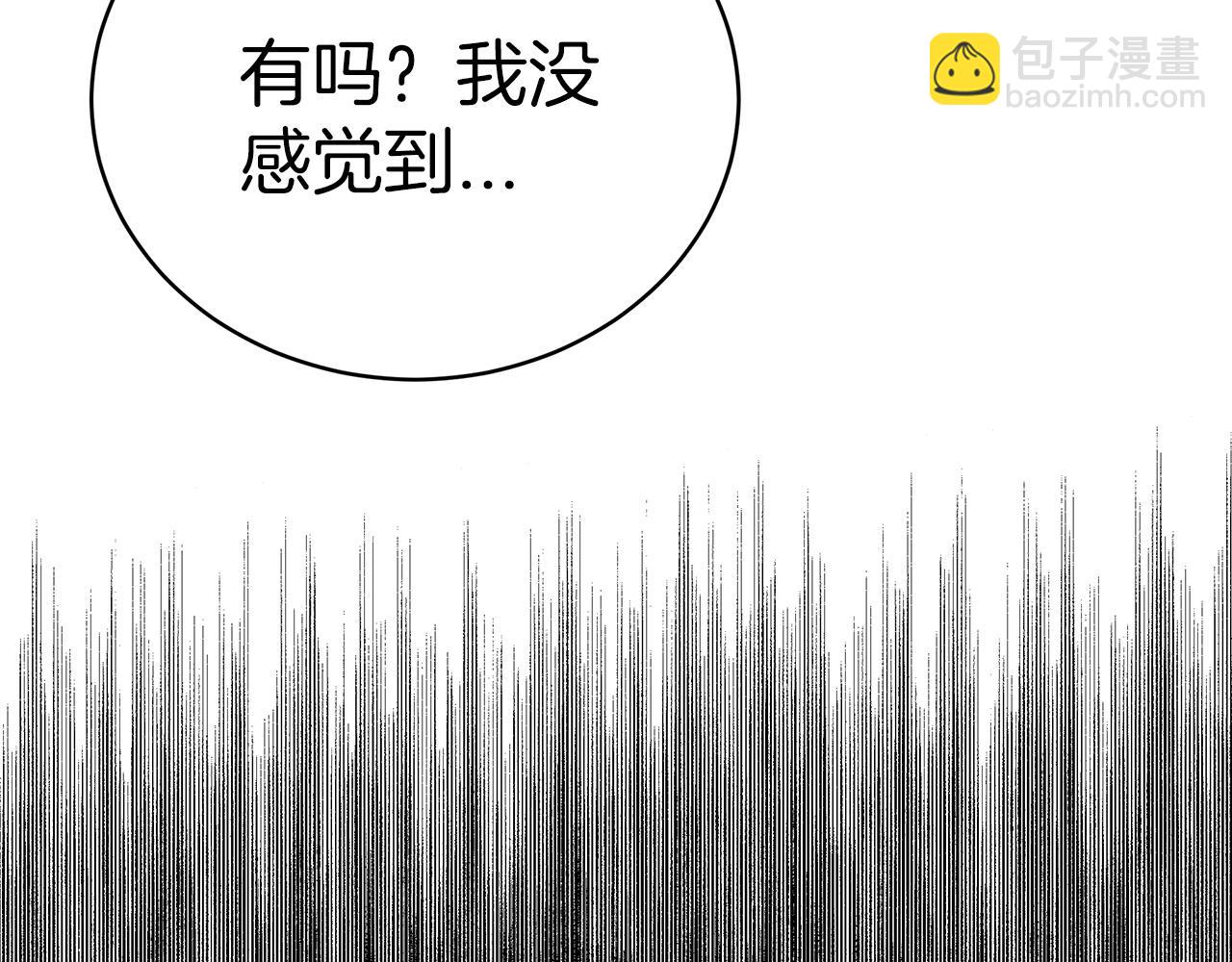 第62话  山里的秘密(1/4)-第63话