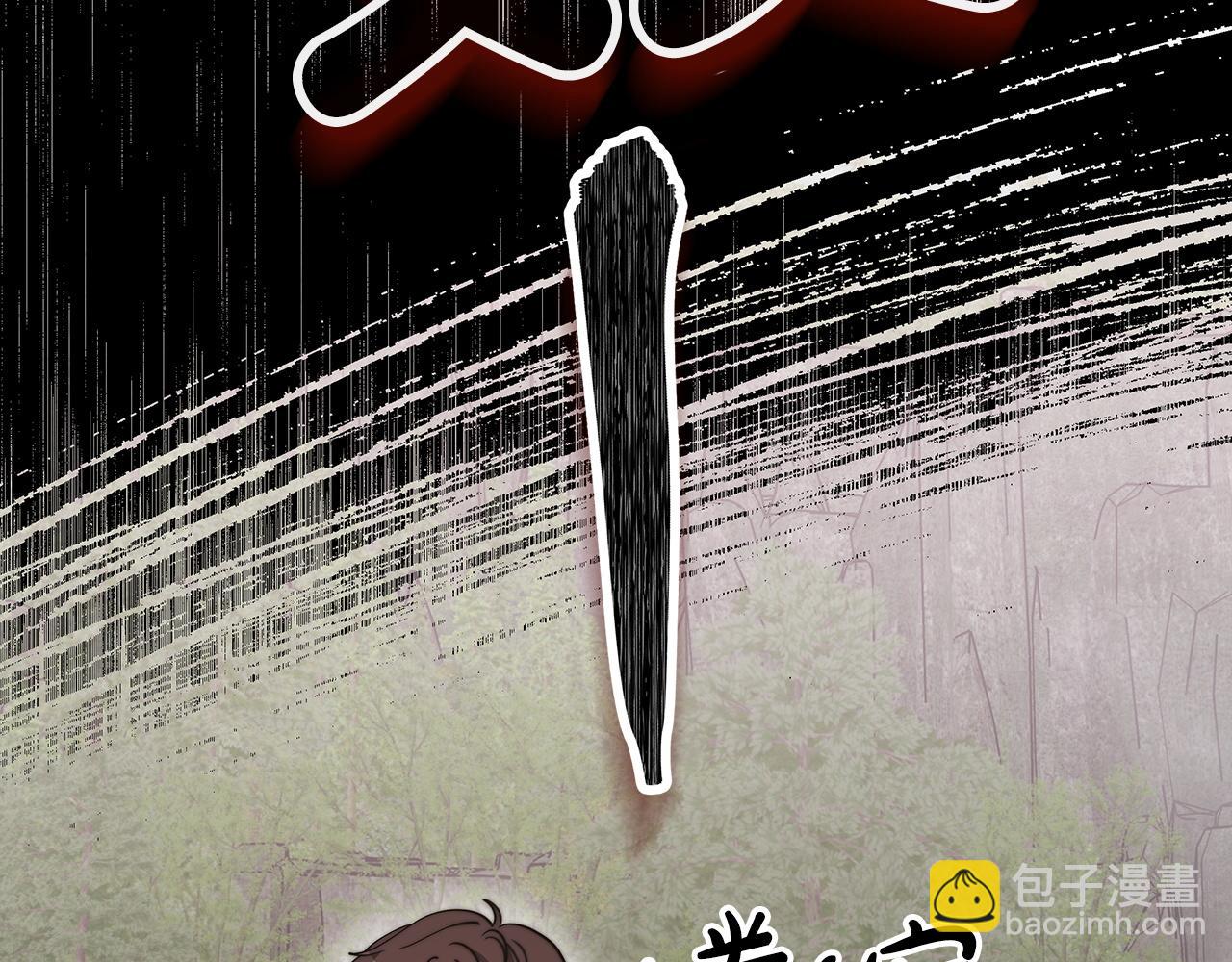 第62话  山里的秘密(1/4)-第63话